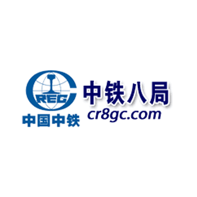 China Railway corporate client